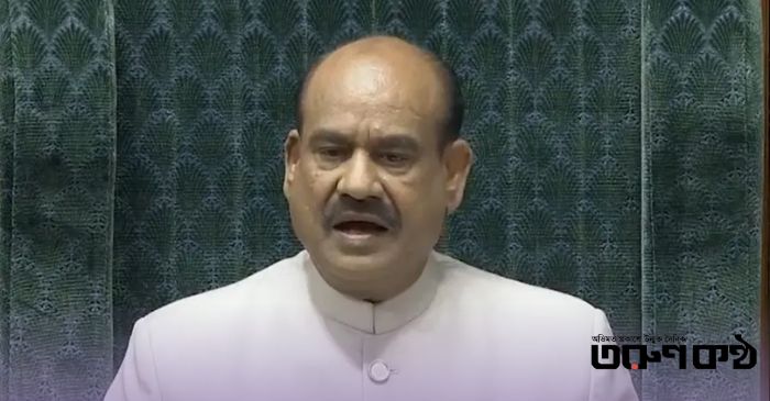 শপথ অনুষ্ঠানে মোদির পরিবর্তে ঢাকায় আসছেন ওম বিড়লা